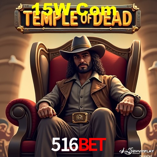 Exclusive Offers 516Bet
